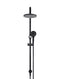 Meir Round Combination Shower Rail, 200mm Rose, Three-Function Hand Shower - Matte Black
